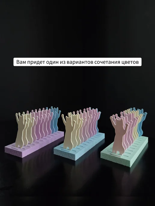 Органайзер для мулине с котошпульками, фиолетовый, фото 2