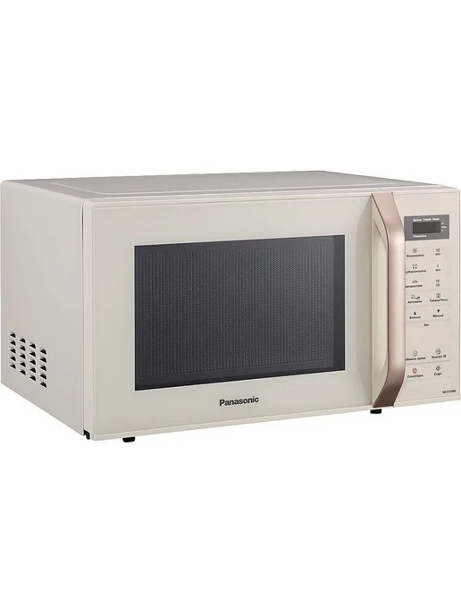 Panasonic Микроволновая Печь NN ST35MKZPE 25л. 800Вт бежевая, 25 л, 800 Вт, фото 4
