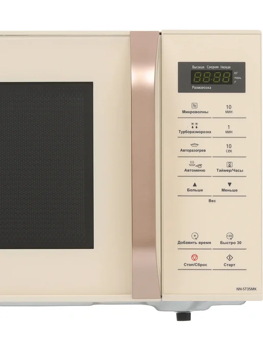 Panasonic Микроволновая Печь NN ST35MKZPE 25л. 800Вт бежевая, 25 л, 800 Вт, фото 8