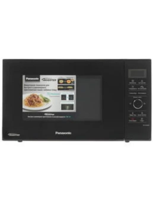 Panasonic Микроволновая Печь NN SD36HBZPE 23л. 1000Вт черная, 23 л, 1000 Вт, фото 3