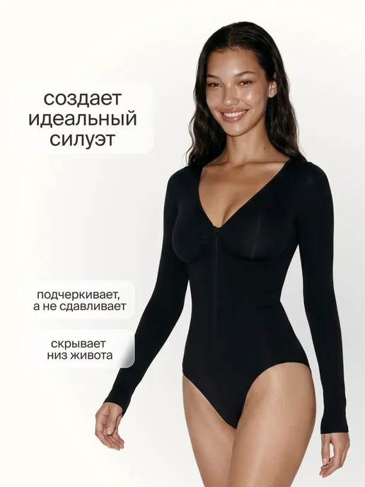 WAISTLINE Утягивающее боди с длинным рукавом, черный, фото 7