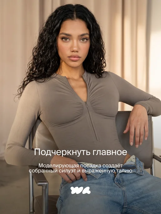 WAISTLINE Утягивающее боди с длинным рукавом, серый, фото 4