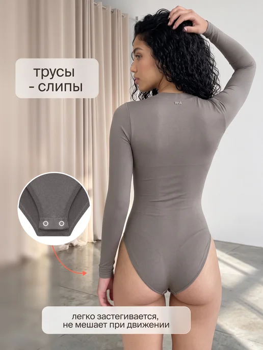 WAISTLINE Утягивающее боди с длинным рукавом, серый, фото 7