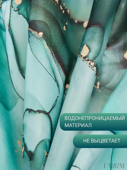 Штора для ванной тканевая, голубой, фото 4