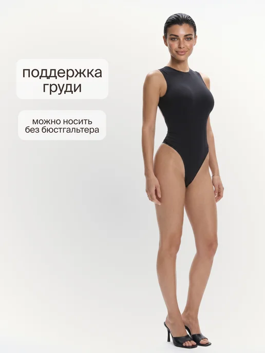 WAISTLINE Утягивающее боди корректирующая майка с открытой спиной, черный, фото 3