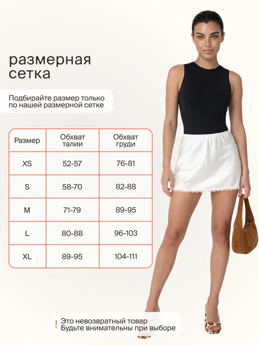 WAISTLINE Утягивающее боди корректирующая майка с открытой спиной, черный, фото 4