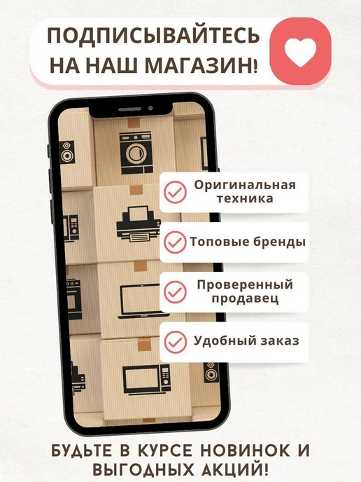 Лысьвенские эмали Кастрюля с крышкой 3,5 л Итальянская кухня С-4213АП2 4Жм, 3,5 л, фото 8