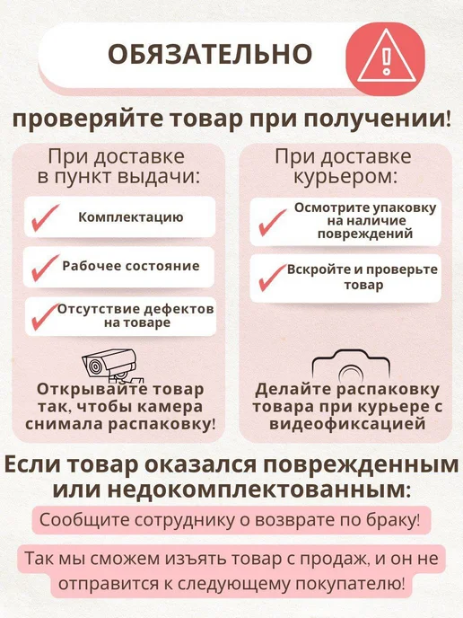 Лысьвенские эмали Эмалированная кастрюля 5 л Итальянская кухня С-4216АП2 4Жм, 5 л, фото 6