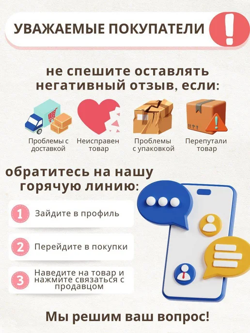 Лысьвенские эмали Эмалированная кастрюля 5 л Итальянская кухня С-4216АП2 4Жм, 5 л, фото 7