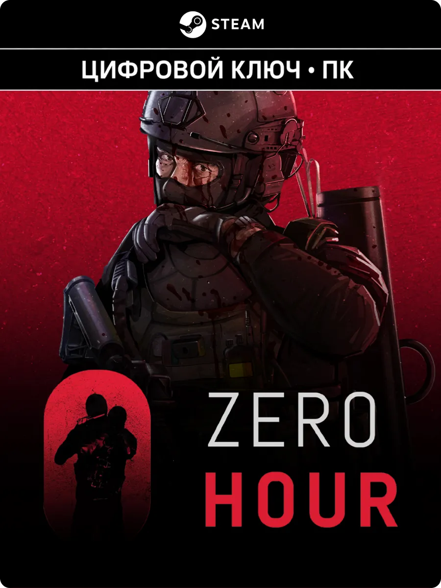 Игра Zero Hour - ПК