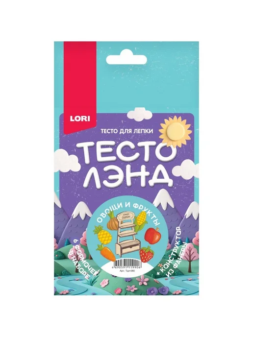 My Sweet Home Тесто для лепки "Овощи и фрукты" 500 г, 500 г