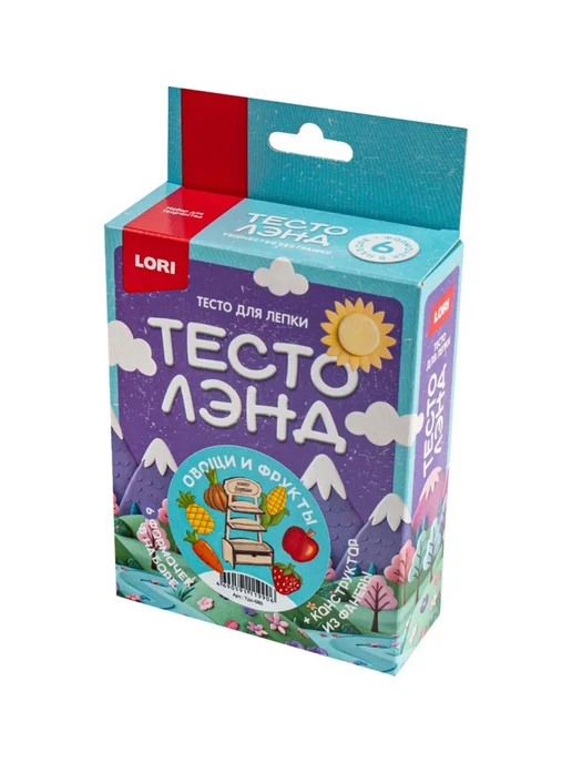 My Sweet Home Тесто для лепки "Овощи и фрукты" 500 г, 500 г, фото 2