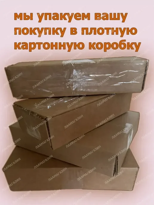 Сибиар Освежитель воздуха До-Ре-Ми Аква Плюс 2х350мл, 2x350, фото 2