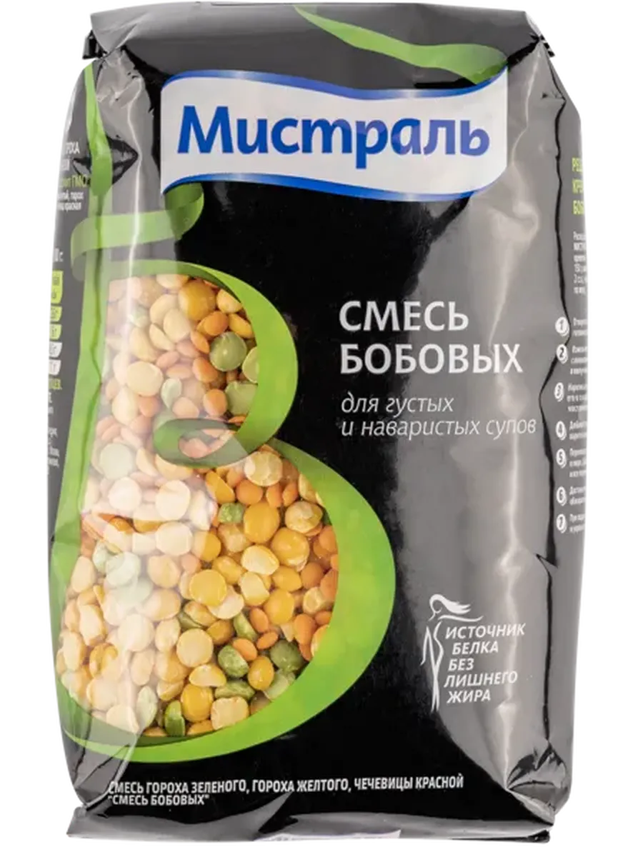 Смесь Мистраль бобовые, 500 г