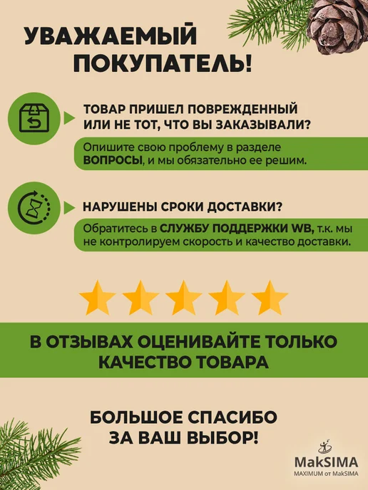 Vetta Весы ручные механические, безмен до 10кг, 10 кг, фото 3