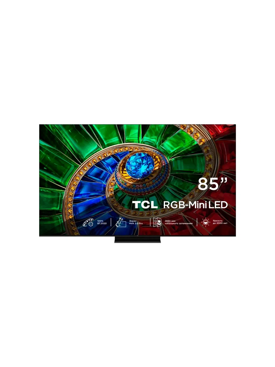 TCL Телевизор 85 дюймов смарт 4K QLED 85RM7L RГБ-Mini LED (2026)