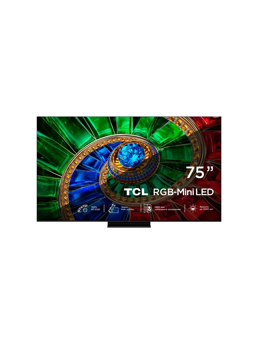 Телевизор 75 дюймов смарт 4K QLED 75RM7L RГБ-Mini LED (2026) TCL 1002429190 купить в интернет‑магазине Wildberries
