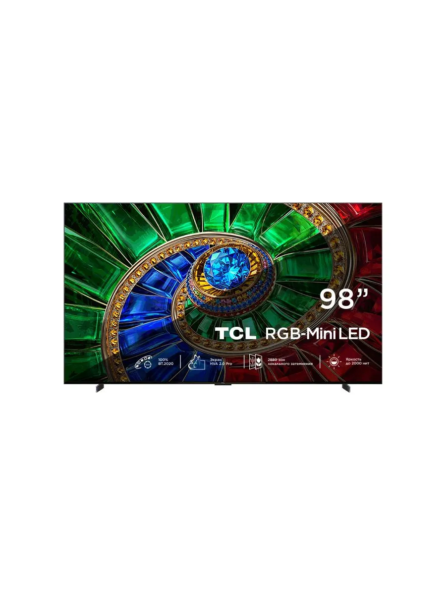 Телевизор 98 дюймов смарт 4K QLED 98RM7L RГБ-Min iLED (2026) TCL 1002431726 купить в интернет‑магазине Wildberries