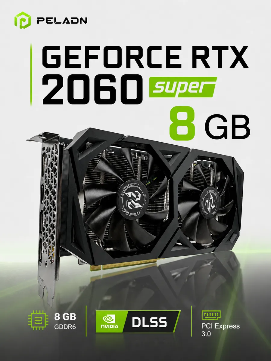 GeForce RTX 2060 SUPER 8GB GDDR6 NVIDIA 1002509568 купить в интернет‑магазине Wildberries