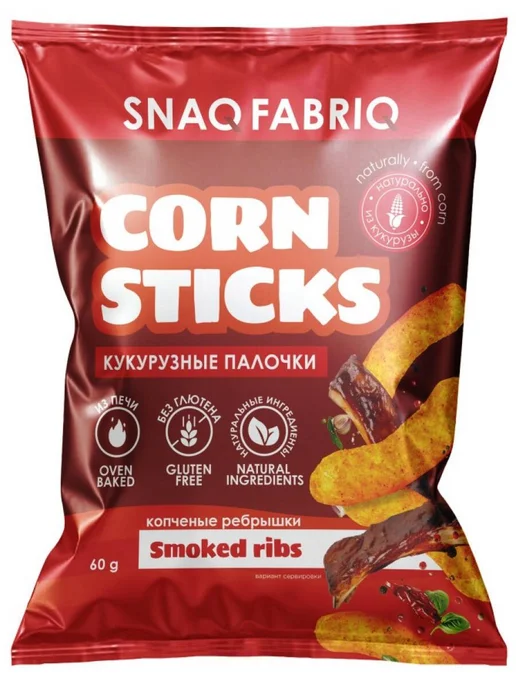 SNAQ FABRIQ Снеки Кукурузные палочки Puff Corn 4 x 60 г, Микс 2, 4x60, 60 г, фото 3