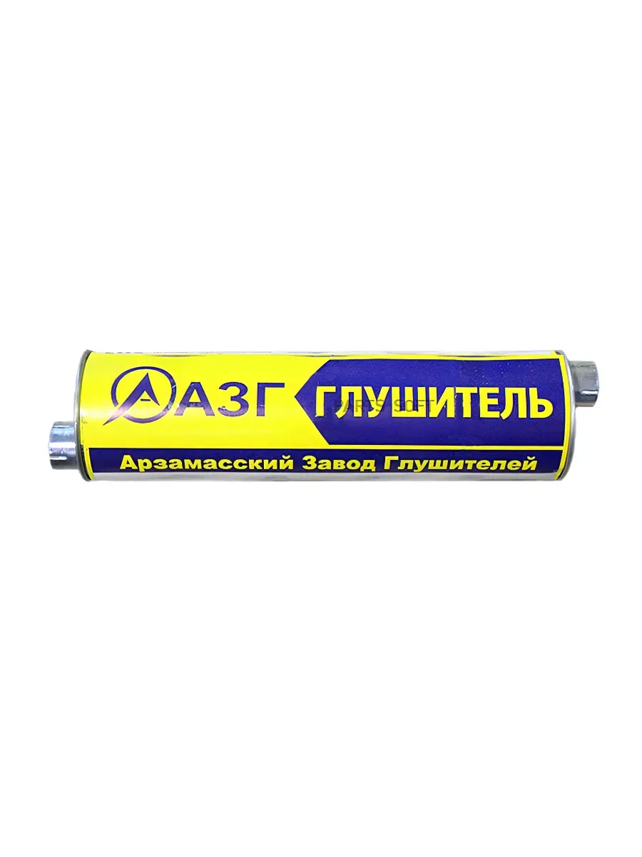 Глушитель задняя часть Газель 3302 старого образца