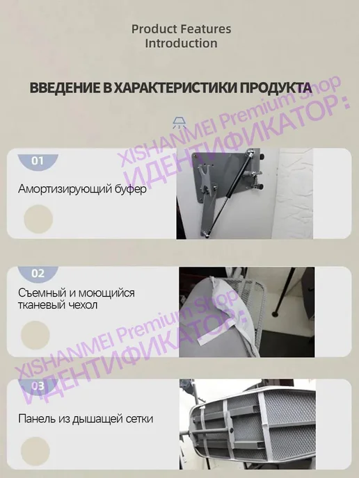 Гладильная доска, бытовая скрытая гладильная доска, коричневый, фото 6