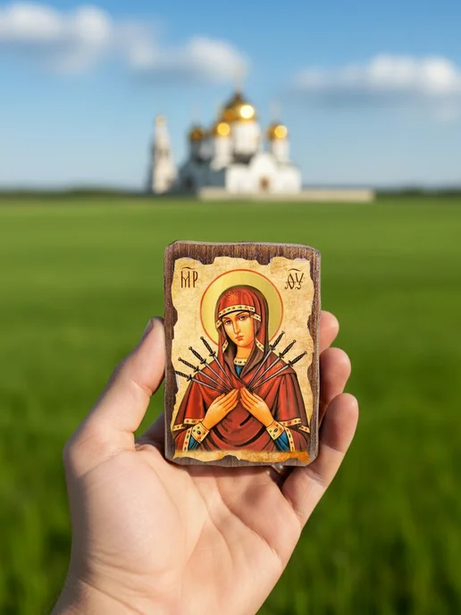 Еледар Икона Семистрельной Божией Матери на дереве большая, бежевый, фото 4