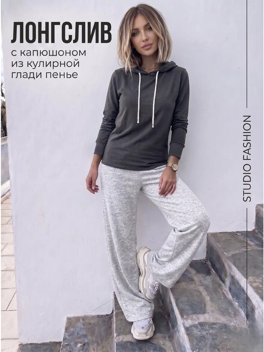 Лонгслив свитшот с длинным рукавом и капюшоном