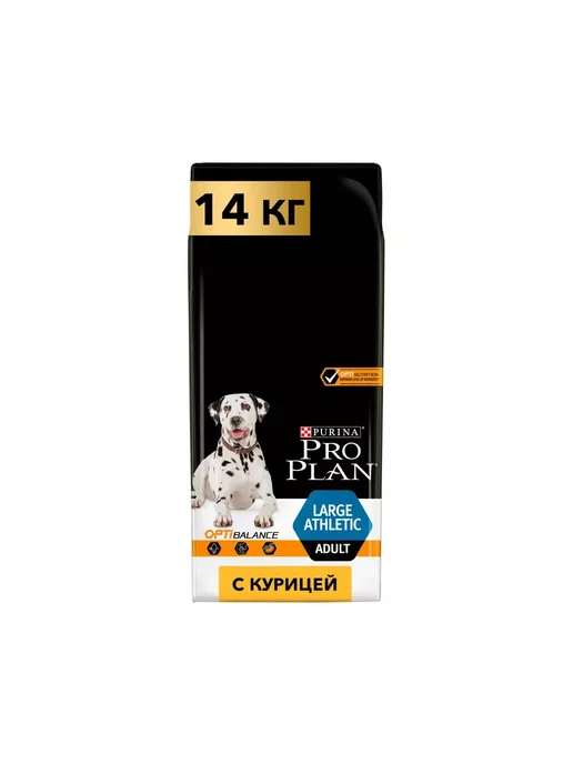 Сухой корм PRO PLAN® Atletic для собак, крупные, курица, 14 кг, фото 2