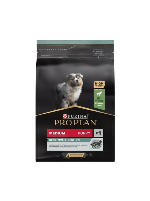 Сухой корм PRO PLAN Plan® для собак, средние, щенки, ягненок, 3 кг, фото 2
