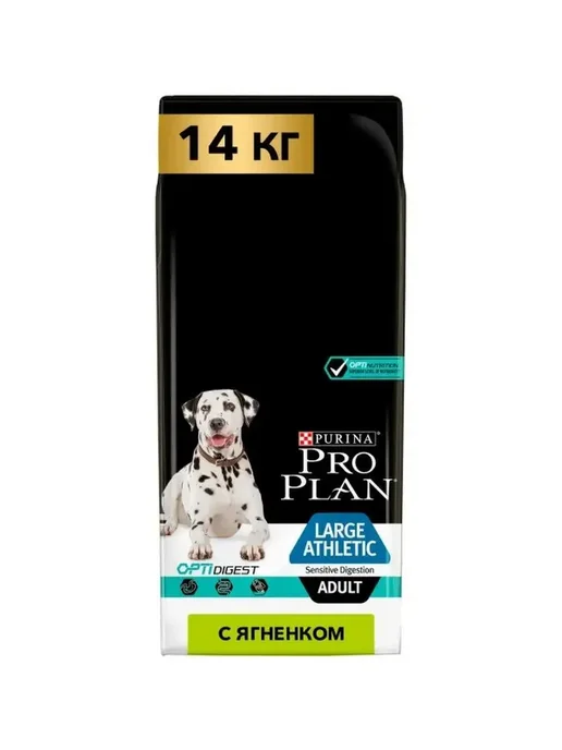 Сухой корм PRO PLAN® Atletic для собак, крупные, ягненок, 14 кг, фото 2