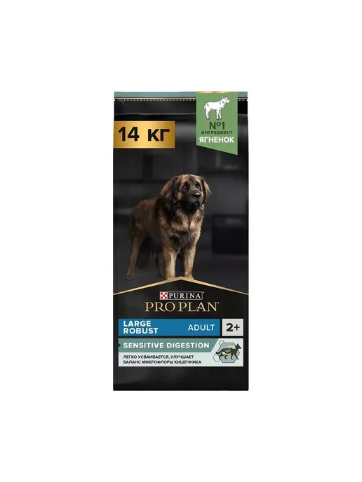 Сухой корм PRO PLAN® Robust для собак, крупные, ягненок, 14 кг