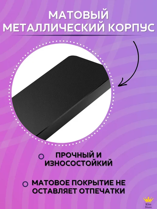 KlimStore Внешний жесткий диск 1 тб SSD, 1 ТБ, фото 3