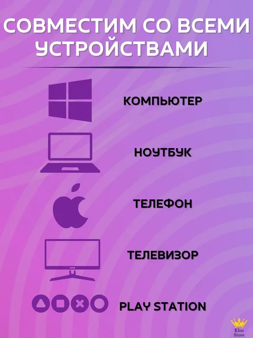 KlimStore Внешний жесткий диск 1 тб SSD, 1 ТБ, фото 6