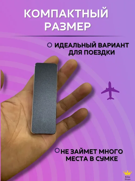 KlimStore Внешний жесткий диск 1 тб SSD, 1 ТБ, фото 7