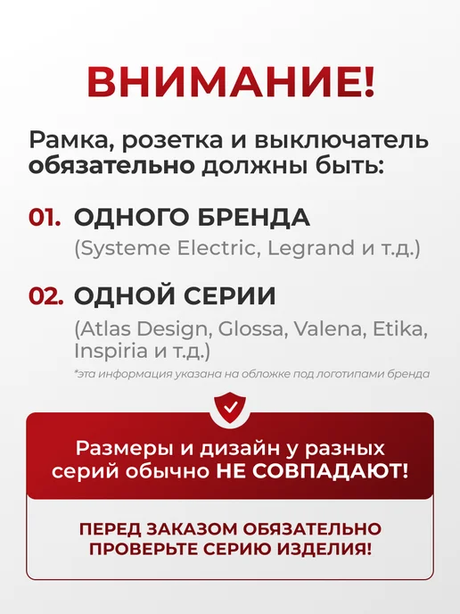 Systeme Electric Розетка с заземлением белая матовая Лотос, белый, фото 2