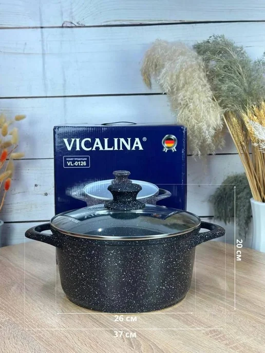 Казан VICALINA Smile объемом 5.9 л, 5,9 л, фото 3