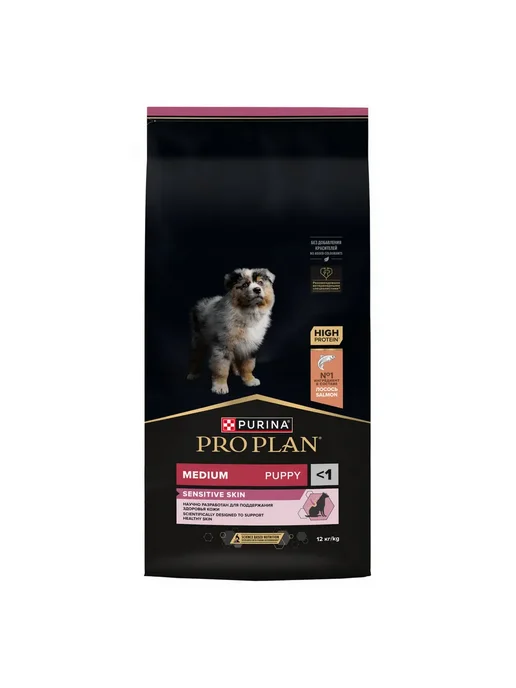 Сухой корм PRO PLAN® Skin для собак, средние, чувствительное пищеварение, щенки, лосось, 12 кг, фото 2