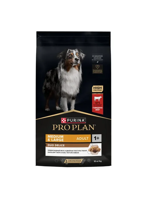 Сухой корм PRO PLAN® Duo Delice для собак, крупные, средние, говядина, 10 кг, фото 2