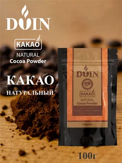 АРАРАТ Gold Какао натуральный Двин 100г