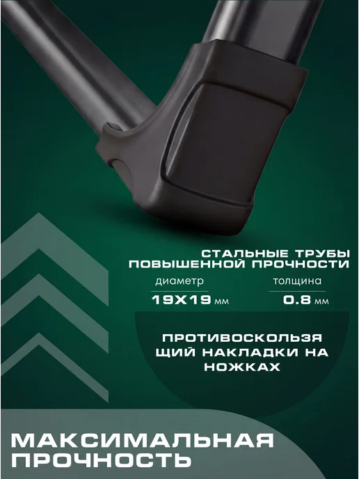 Садовый шезлонг с матрасом для отдыха, лежак для дачи, зеленый, фото 5