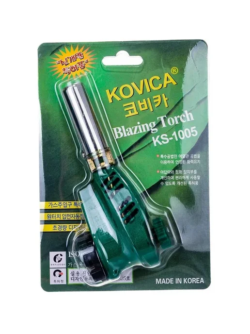 KOVICA Газовая горелка с пьезоподжигом для баллончика туристическая, зеленый, фото 5