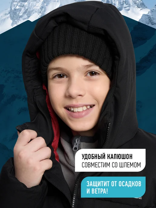 Glissade Пуховик для мальчиков прямого кроя непромокаемый с капюшоном, черный, фото 7