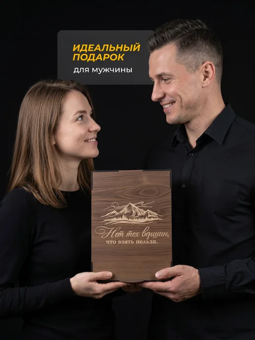 Alistar Подарок мужчине на день рождения графин и 6 рюмок, серый, фото 3