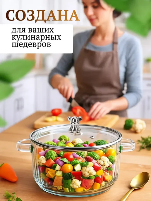 Кастрюля 1 л, 1,6 л, фото 2