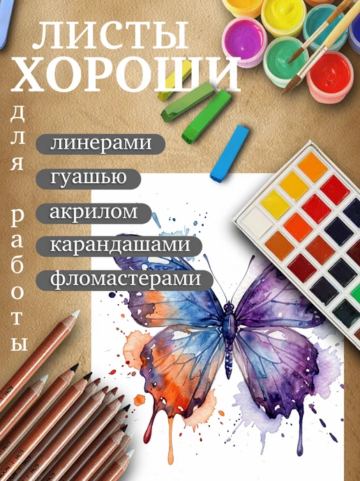 Альбом для рисования А4, "Аниме" 40 листов, фиолетовый, фото 3