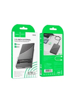 Удобный переходник для HDD SSD с USB 3.0
