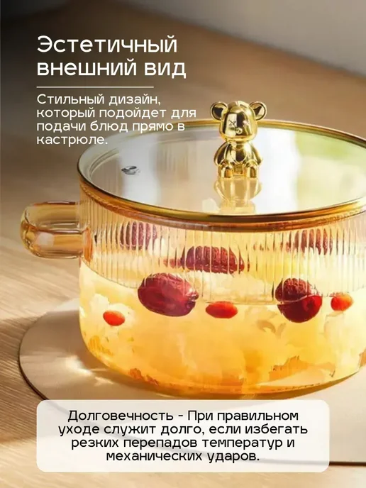 Кастрюля 1 л, 1 л, фото 4