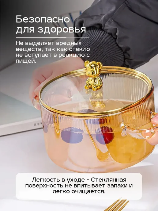 Кастрюля 1 л, 1 л, фото 5