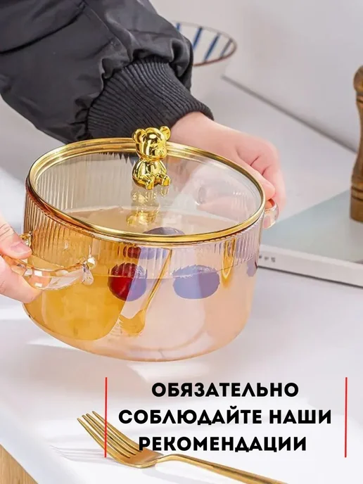 Кастрюля 1 л, 1 л, фото 6